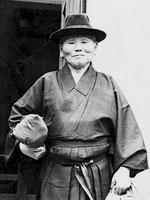 funakoshi