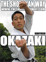 Shotokan Way